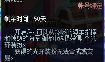 国庆礼包爆料最新消息是什么,惊喜内容抢先看！