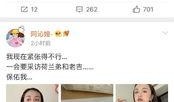 爆料吃瓜娱乐圈百度云,吃瓜群众齐聚百度云，揭秘明星幕后故事