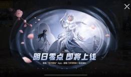 水神剧情爆料视频,神秘力量觉醒，命运交织的奇幻冒险