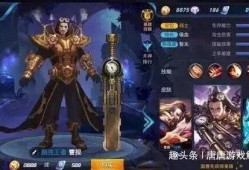 王者荣耀p图视频爆料,P图视频揭秘神秘角色
