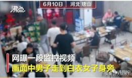 爆料唐山微博是谁啊视频,真相背后引人深思