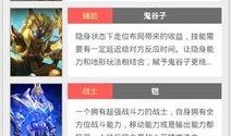 最新爆料s8赛季手册,全新爆料揭示新赛季精彩看点