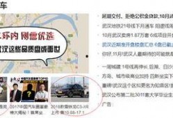 如何在搜狐新闻里爆料,如何轻松成为新闻线索提供者