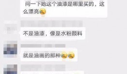 赣州渣男爆料视频大全,视频大全揭露不道德行为
