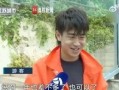 徐斌吃瓜网红是哪里人啊,揭秘其神秘身世与走红之路