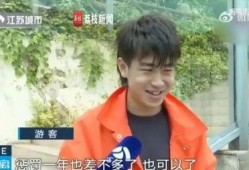 徐斌吃瓜网红是哪里人啊,揭秘其神秘身世与走红之路