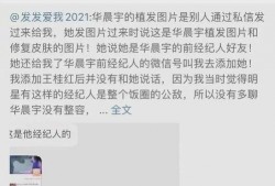 锤子娱乐爆料视频,最新爆料视频内容大起底