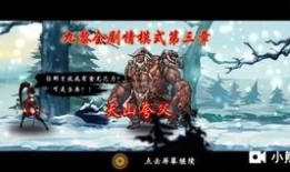 水神剧情爆料视频,神秘力量觉醒，命运交织的奇幻冒险