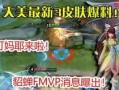 火舞配色爆料视频大全,色彩斑斓的舞蹈盛宴