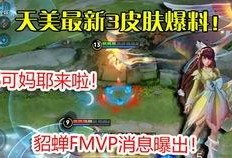 火舞配色爆料视频大全,色彩斑斓的舞蹈盛宴