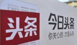 今日头条刘先生爆料视频,揭秘事件背后惊人真相