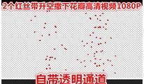 游客视频爆料文案模板怎么写
