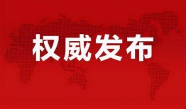 孝感生活爆料最新消息视频,最新视频揭露惊人真相！
