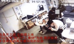 合肥工厂爆料事件视频,揭露背后的真相与争议