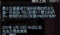 最新章节 爆料,剧情高潮迭起，悬念重重引读者入胜