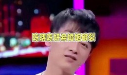 娱乐八卦吃瓜是真的吗,吃瓜真相，是真是假？