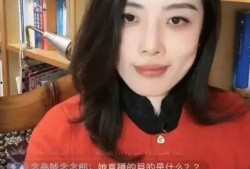 玉姐采访爆料牵手视频,牵手视频背后的惊人真相